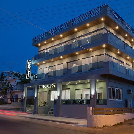 Theofilos City Hotel Chania  Exterior photo